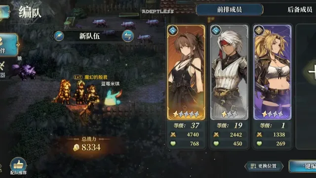 Mira: The First Blade - Pre-Registration Now Open