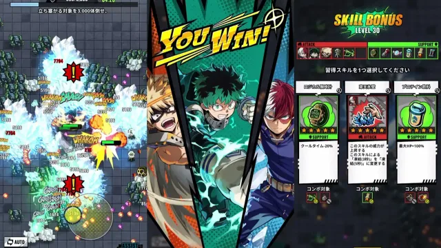 My Hero Academia: United Survival - Opens global pre-registration