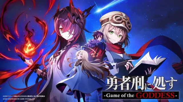 Sentenced to Be a Hero - Game of the GODDESS Announced for iOS and Android