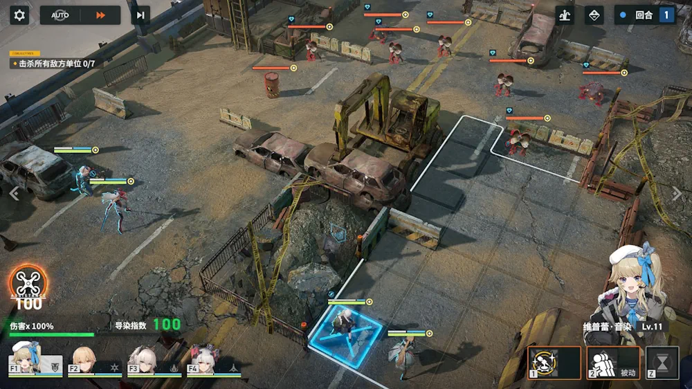 Girls Frontline 2 Exilium Gameplay