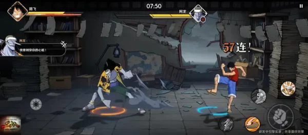 One Piece Ambition Gameplay