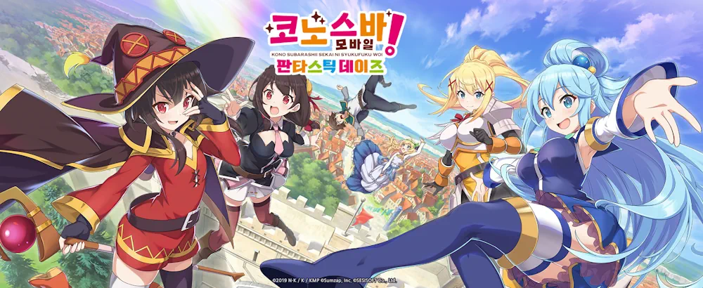 Konosuba Fantastic Days