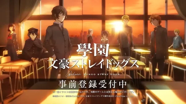 Gakuen Bungo Stray Dogs