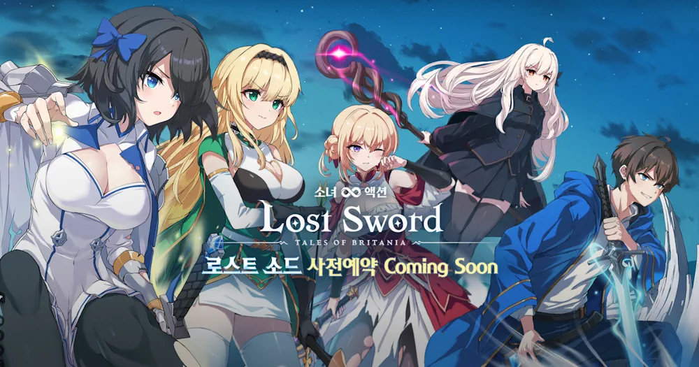 Lost Sword: Tales of Britania