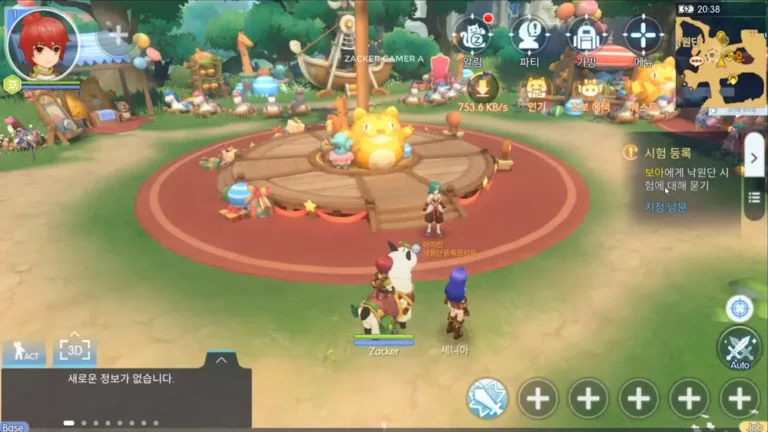Ragnarok M