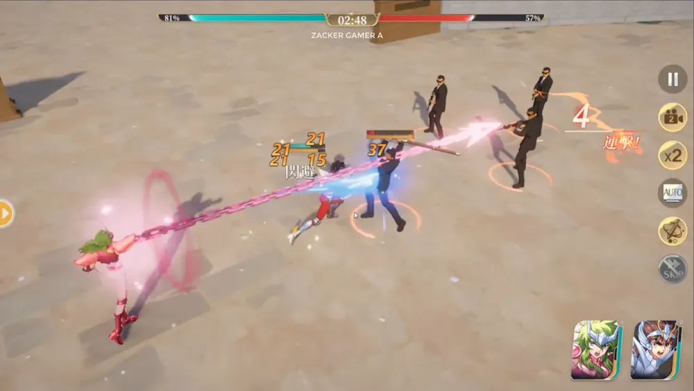Saint Seiya EX Gameplay