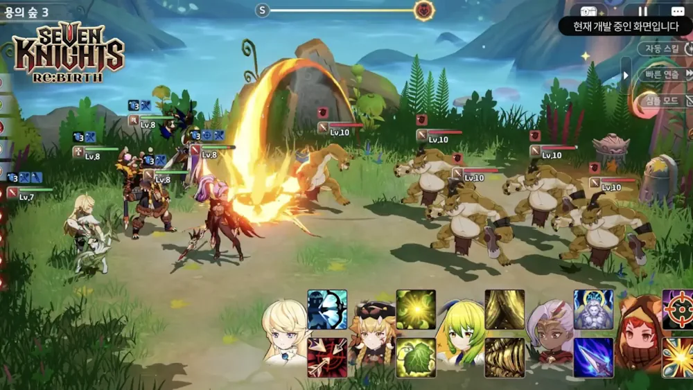 Seven Knights ReBirth