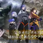 Muv-Luv Dimensions