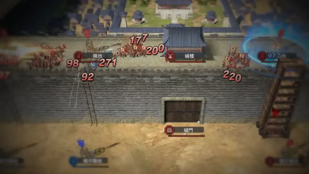 Kingdom Hadou Gameplay