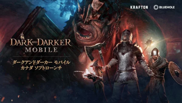 Dark and Darker Mobile
