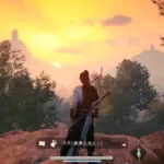 Where Winds Meet