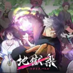 Hells-Paradise-Jigokuraku-Paradise-Battle