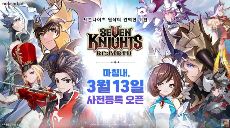 Seven Knights ReBirth