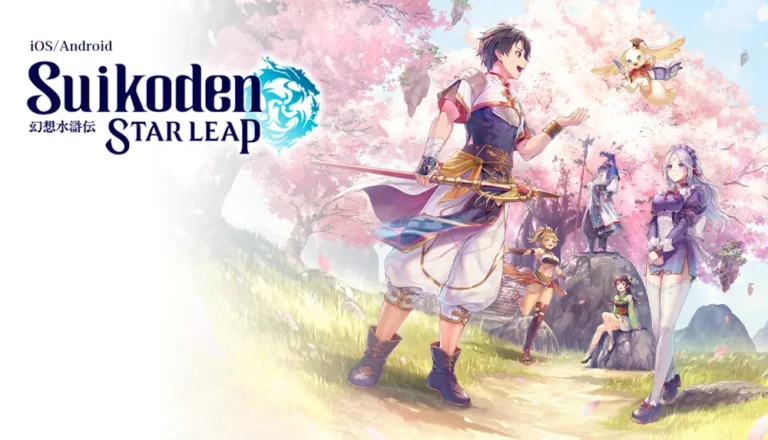 Suikoden STAR LEAP