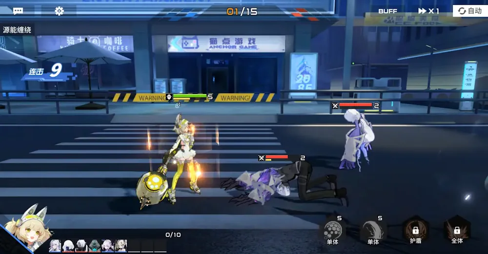 Anchor Panic Gameplay
