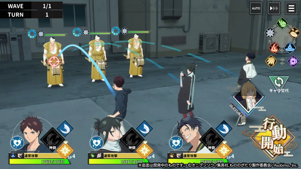 Malevolent Spirits Mononogatari Gameplay