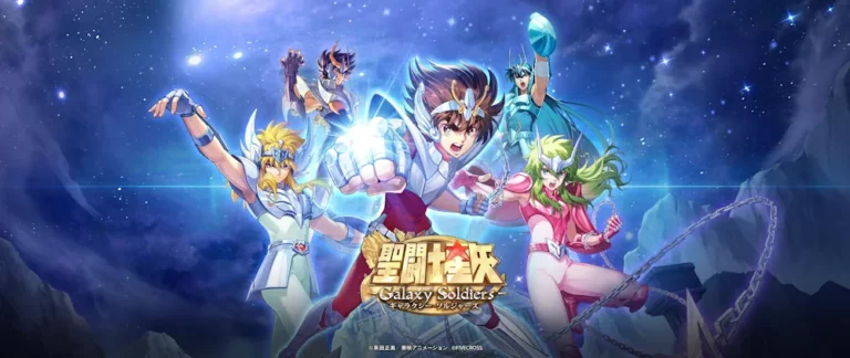 Saint Seiya Galaxy Soldiers