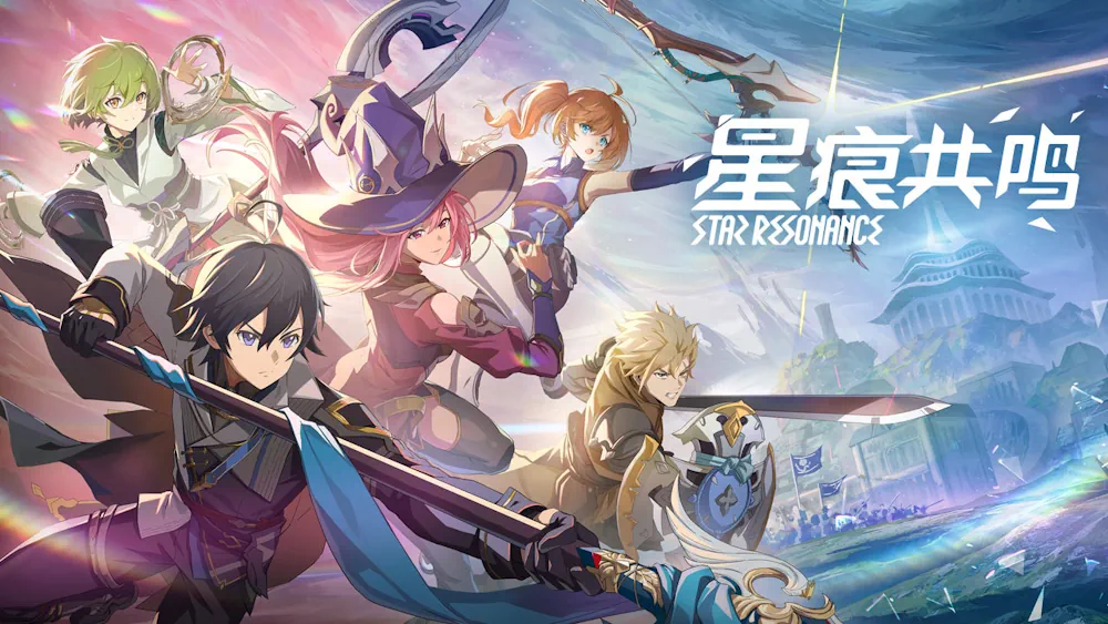 Star Resonance