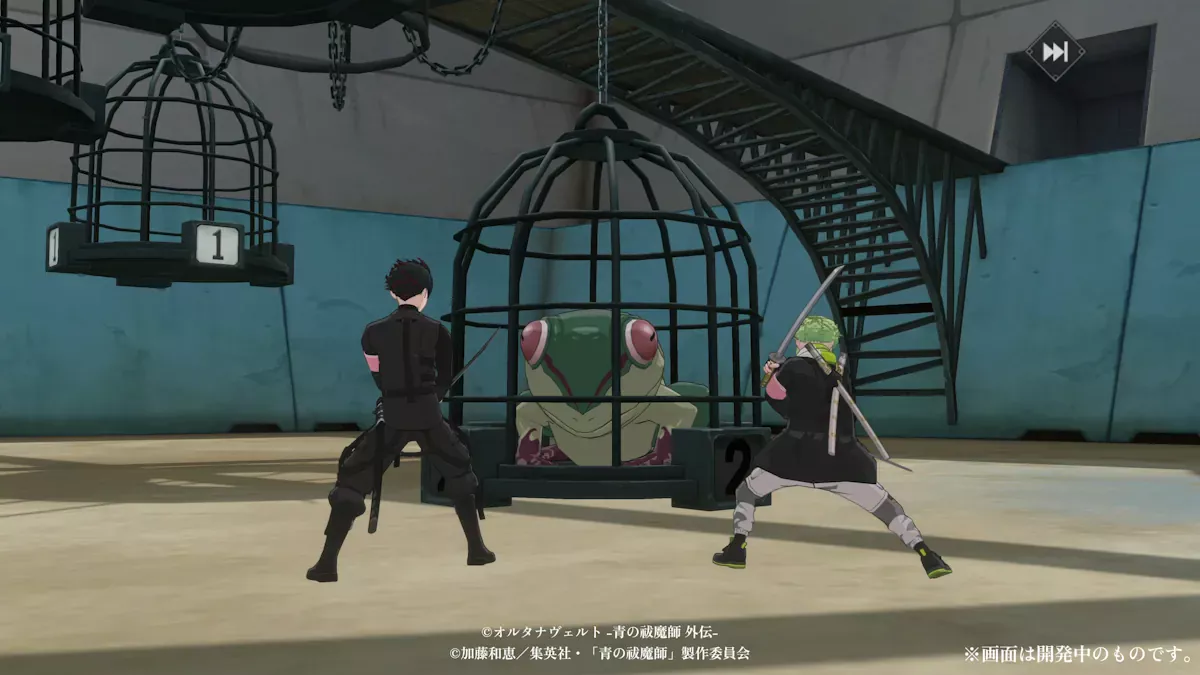AlternaVvelt Blue Exorcist Another Story screenshot