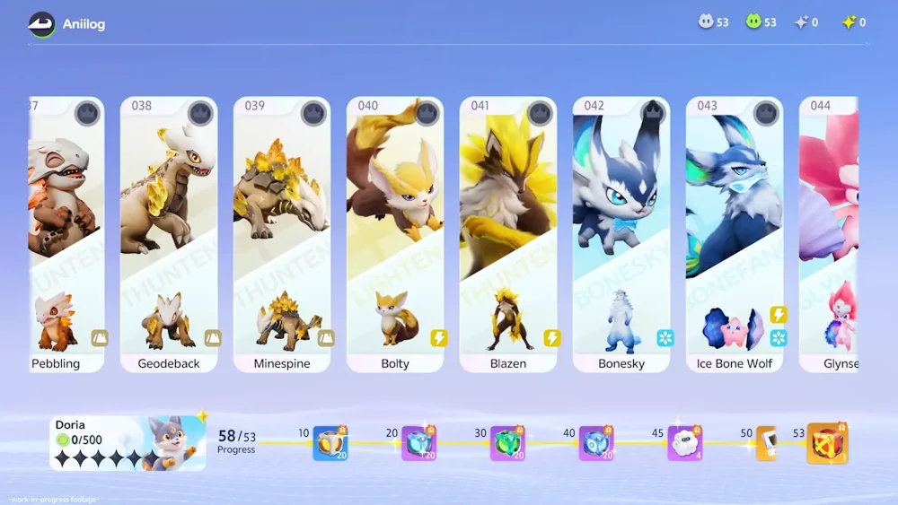 Aniimo screenshot