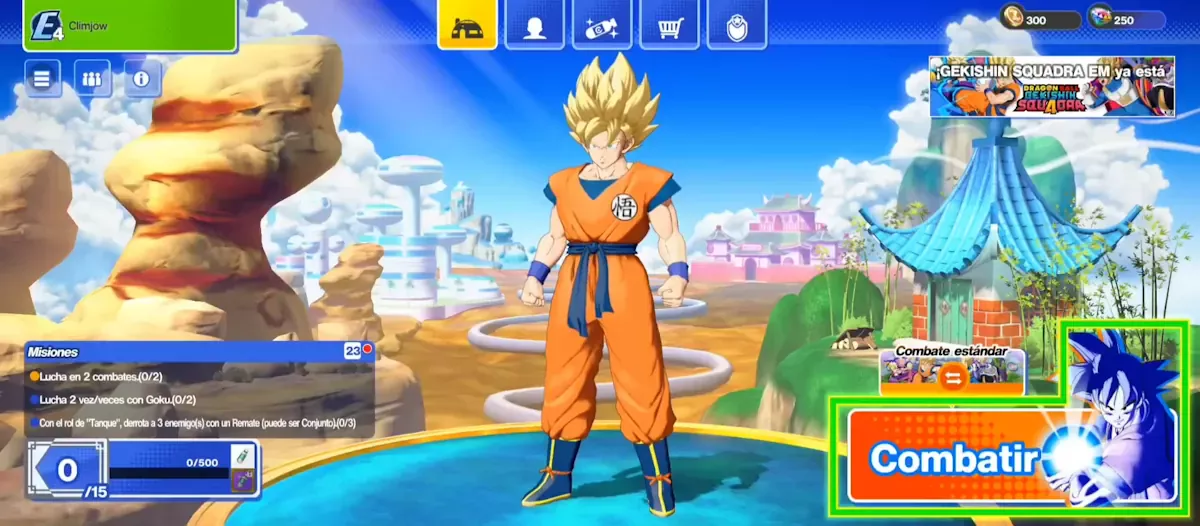 DRAGON BALL GEKISHIN SQUADRA screenshot