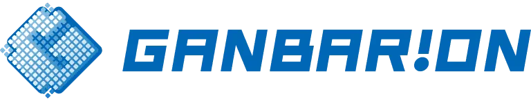 Ganbarion