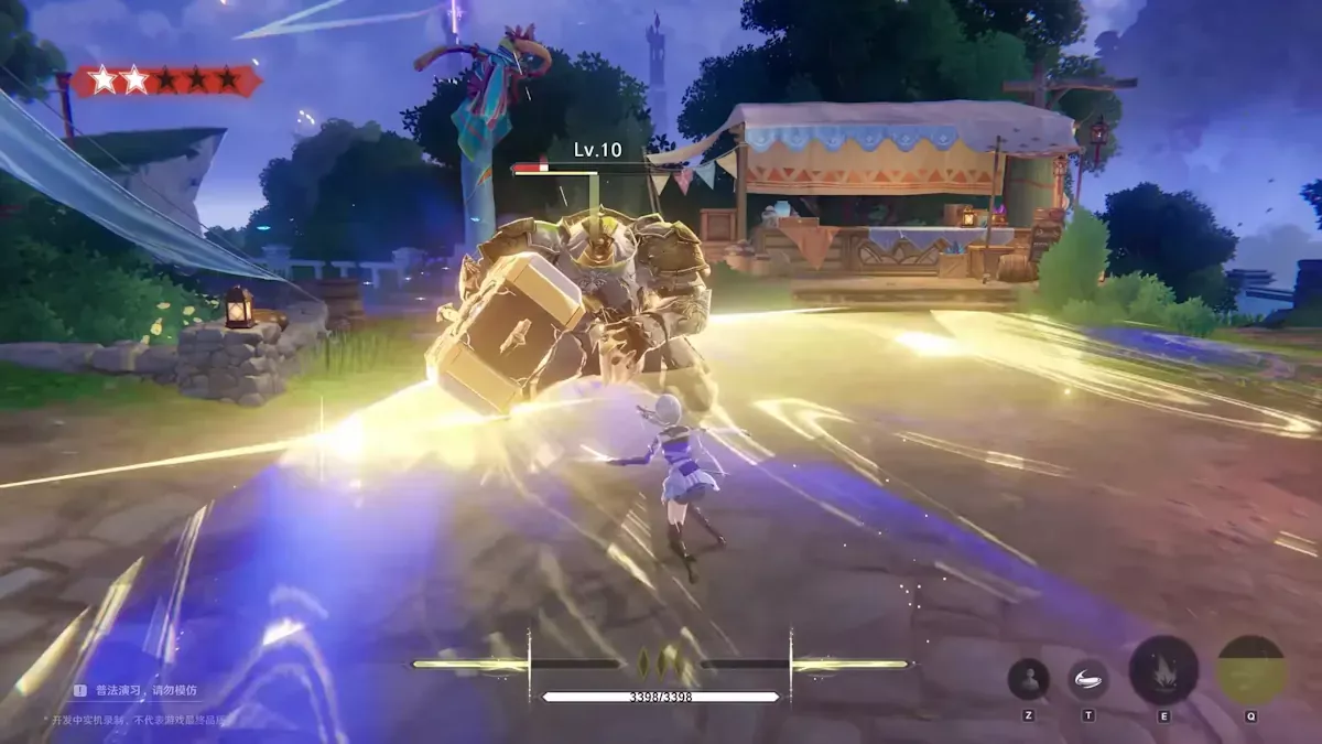 Rewinding Cadence (归环) screenshot