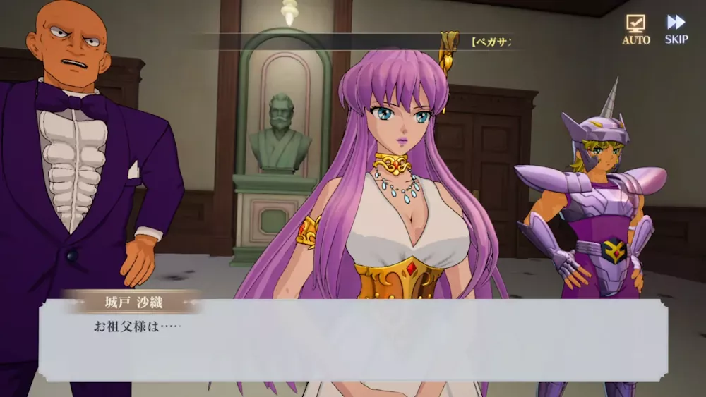 Saint Seiya Galaxy Soldiers screenshot