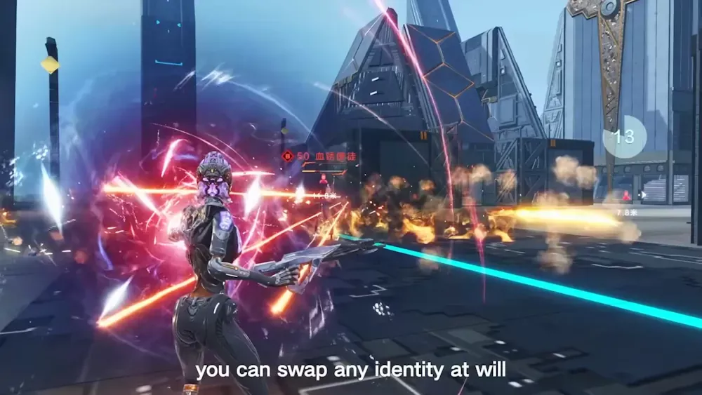 Silicon Universe screenshot