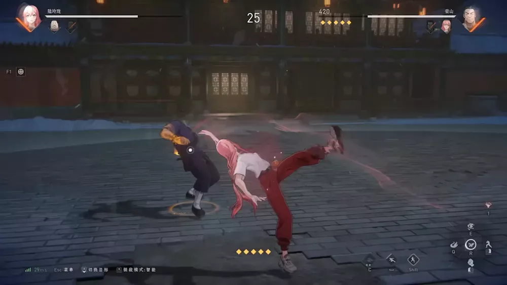 The Hidden Ones screenshot