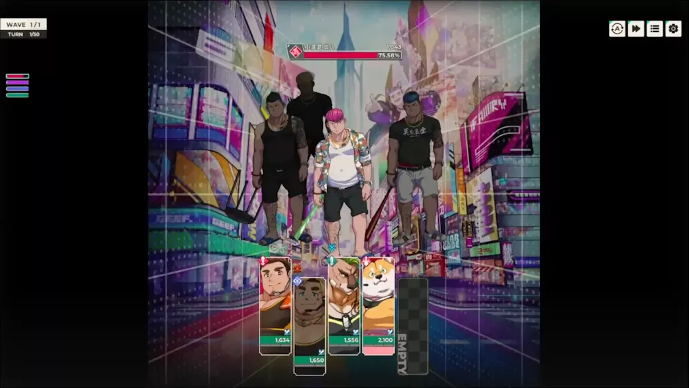 XXL Woofia (XXL 猛漢町) screenshot
