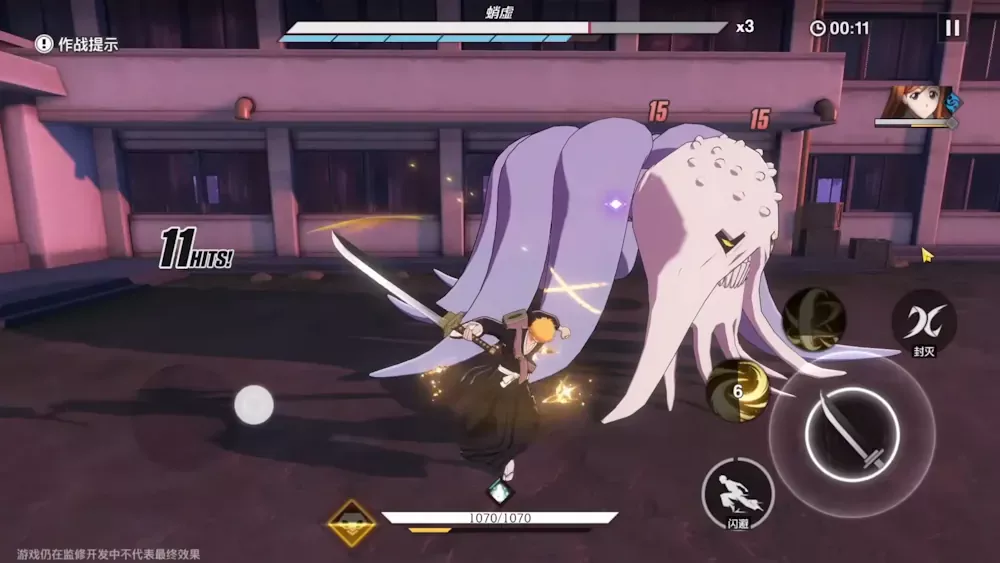 Bleach Soul Resonance screenshot