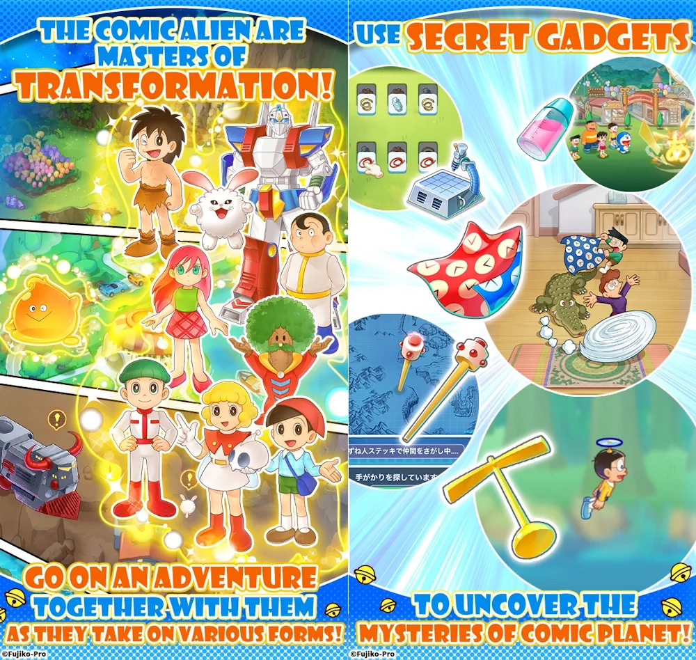 Doraemon Comic Traveler screenshot