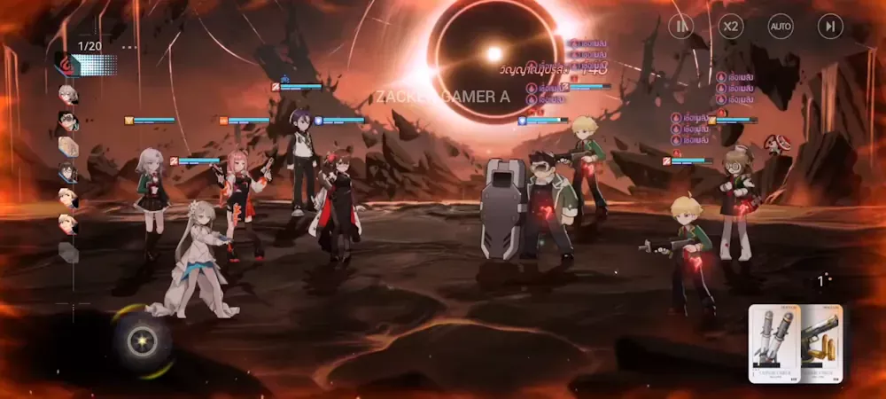 Dragon Raja: ReRise screenshot