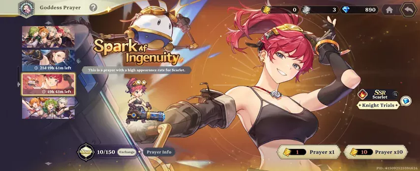 Goddess Order screenshot