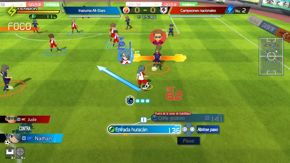 INAZUMA ELEVEN: Victory Road screenshot