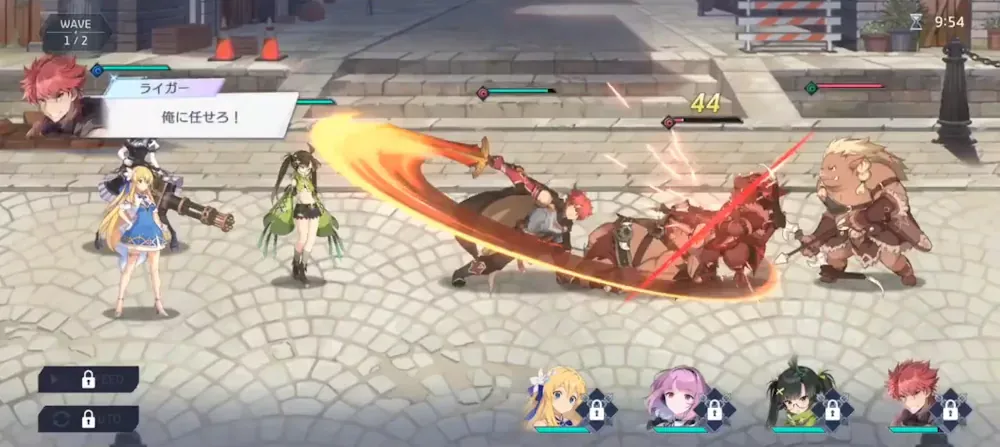 OZ Re:write screenshot