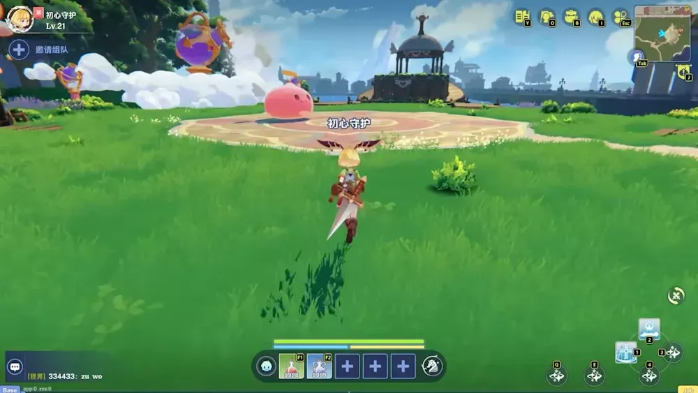 Ragnarok M: Eternal Love 2 screenshot