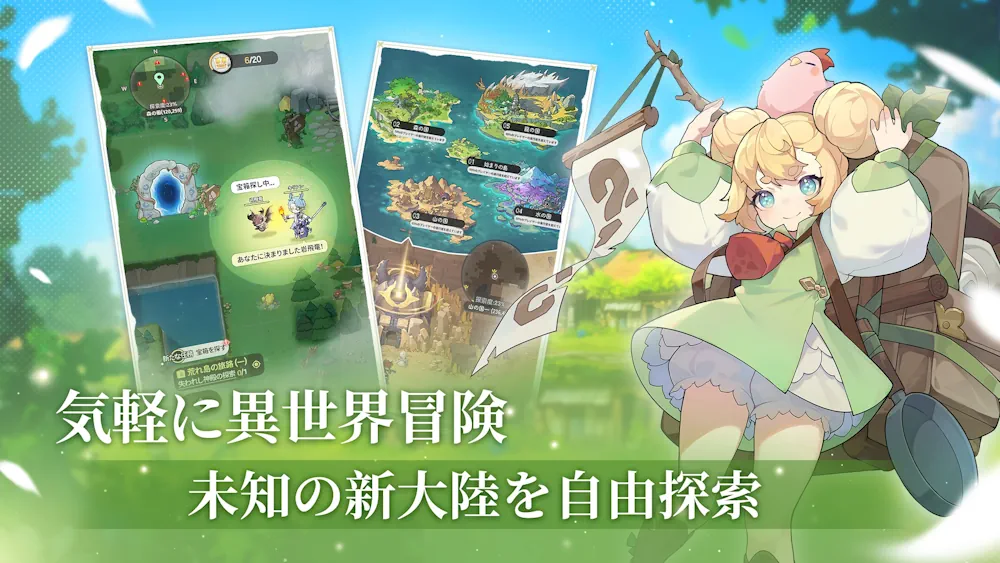 Scepter & Sword (杖と剣の伝説) screenshot