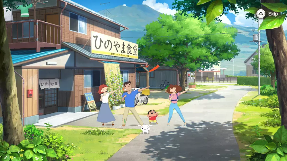 Shin Chan: Summer Vacation screenshot