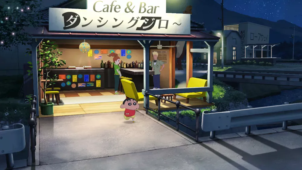 Shin Chan: Summer Vacation screenshot
