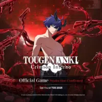 Tougen Anki Crimson Inferno