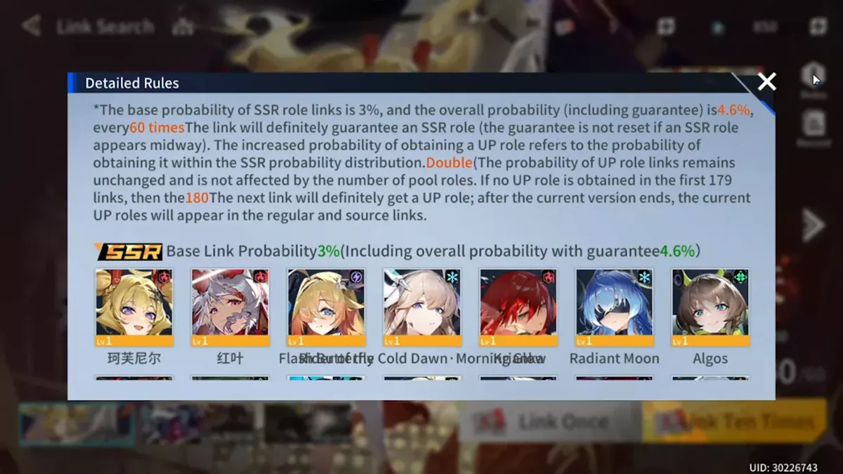 Anchor Panic screenshot