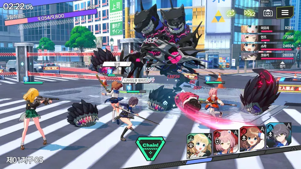 Heaven Hells screenshot