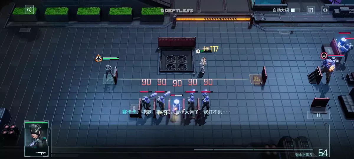 Warp Knights (镭明闪击)