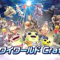 Wai Wai World Craft