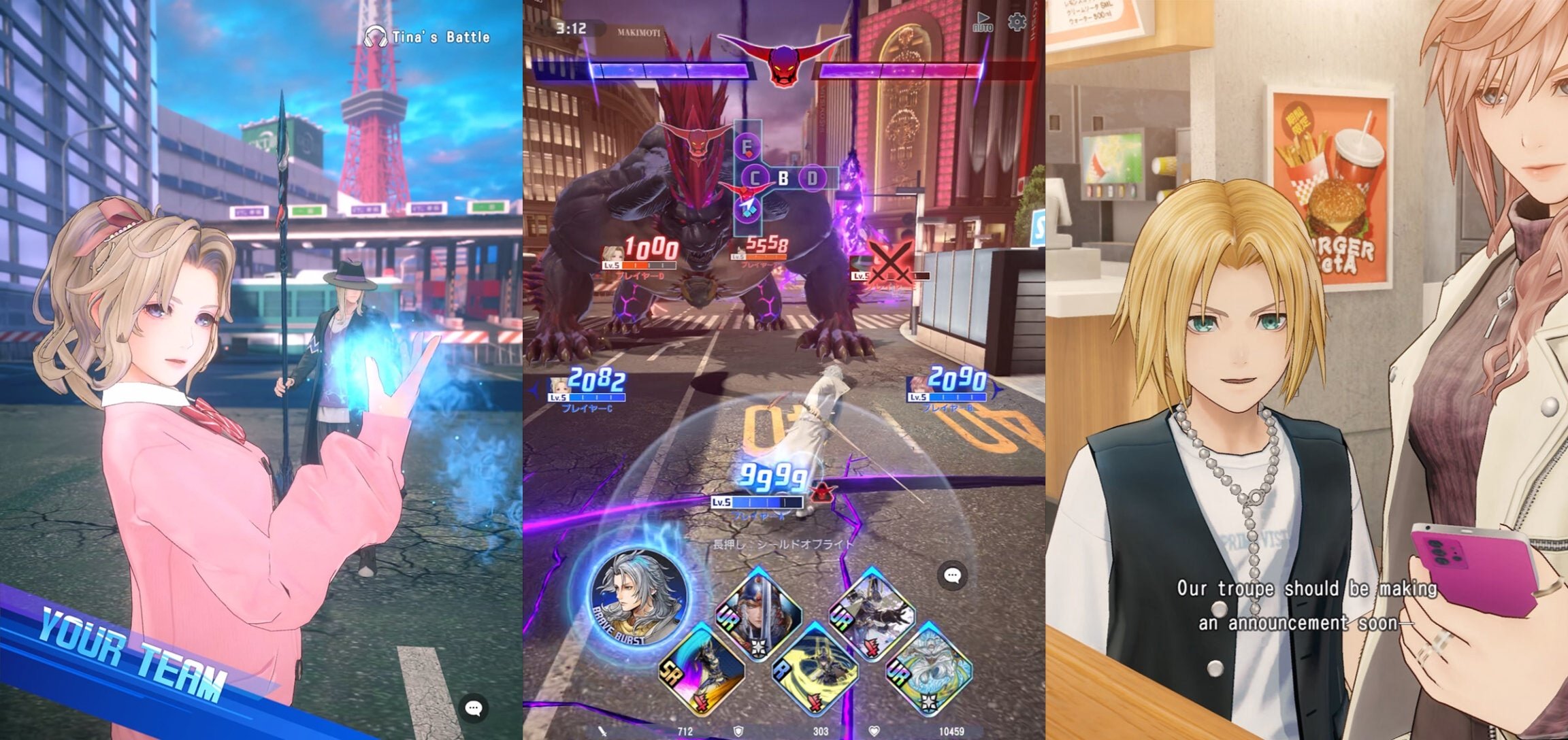 Dissidia Duellum Final Fantasy screenshot