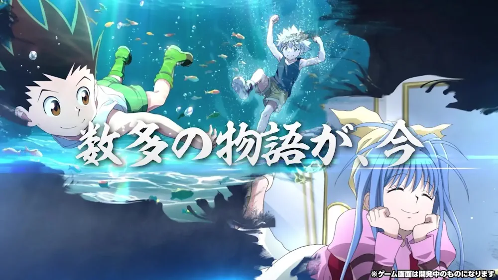 Hunter x Hunter: Nen x Survivor screenshot
