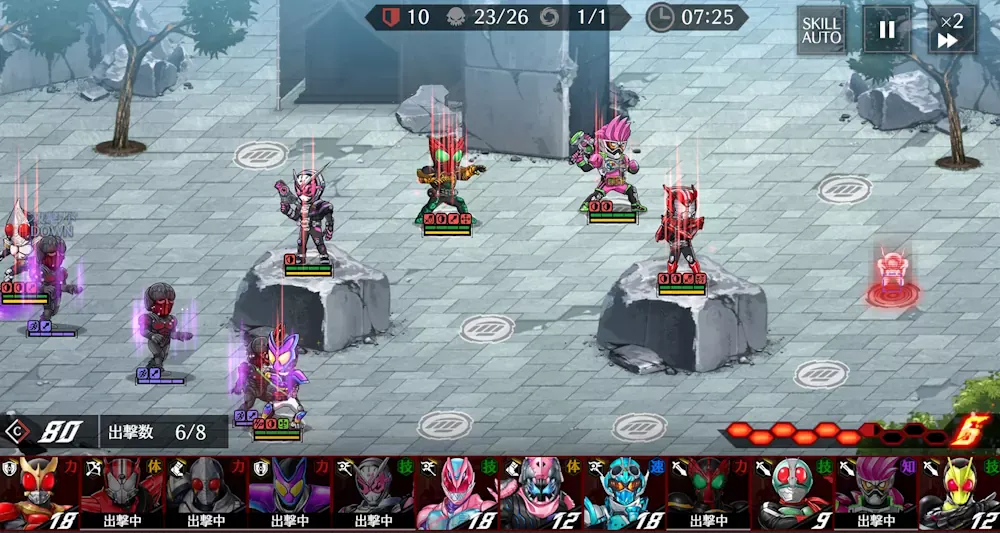 Kamen Rider Defense Warriors Gameplay