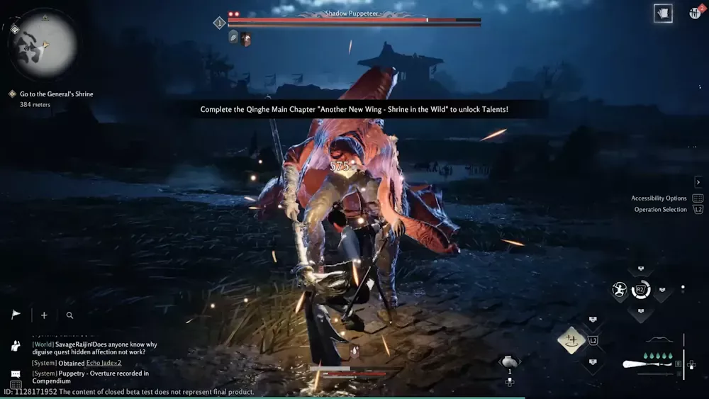 Where Winds Meet screenshot